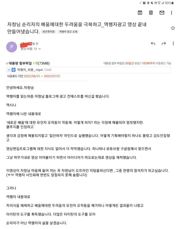 1.2.3광고 이미지