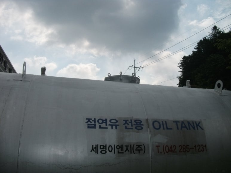 세명이엔지 이미지