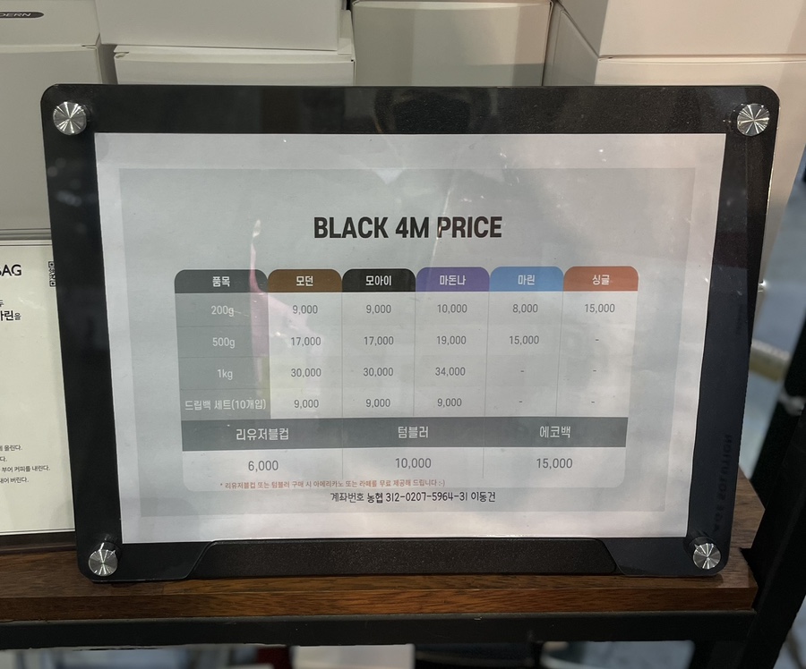 제주제이스타 이미지