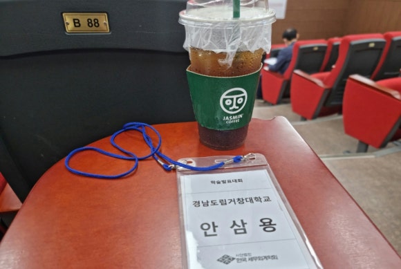 원이네국수 이미지
