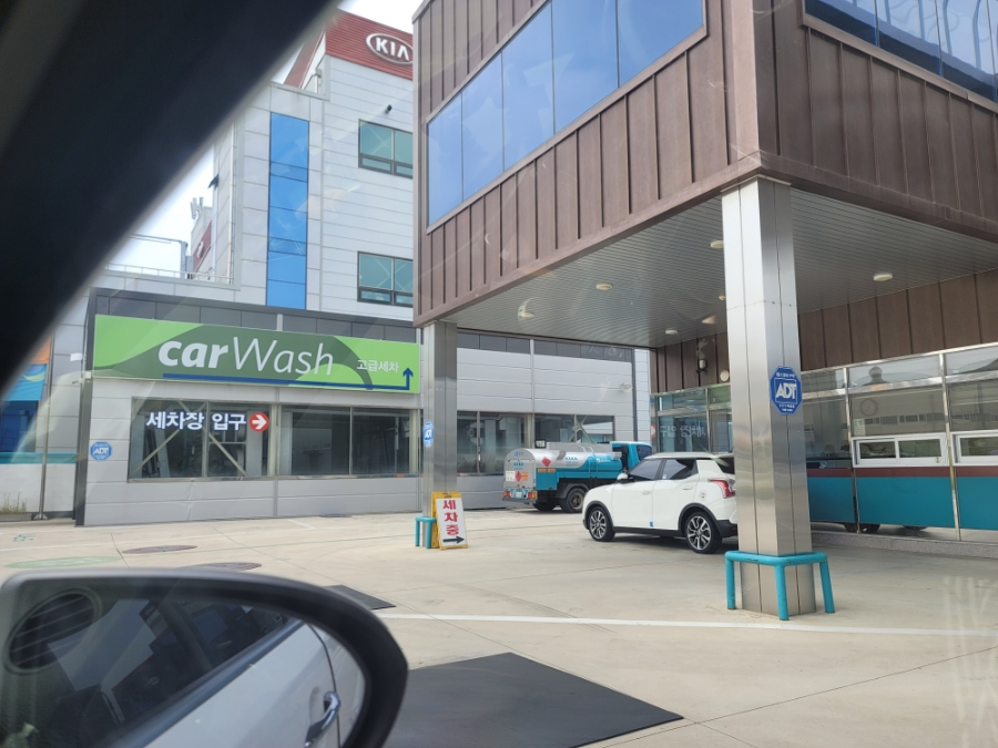 삼호주유소 이미지