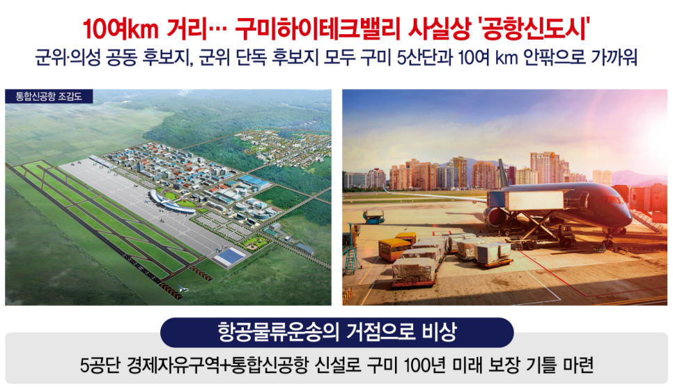 대광밧데리 이미지