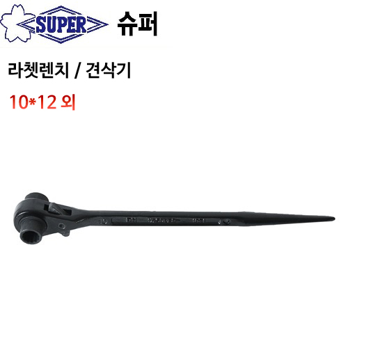 대일슈퍼 이미지