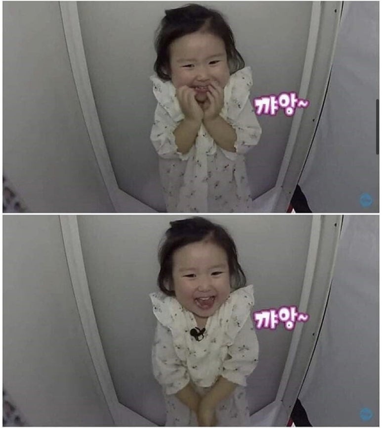 없 음 이미지