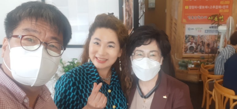 시온성중화요리 이미지