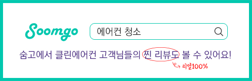 MT노래연습장 이미지