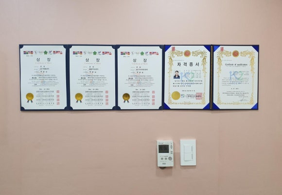 제니스타힐링포유 이미지