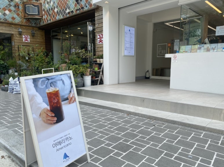블루샥장전점 이미지