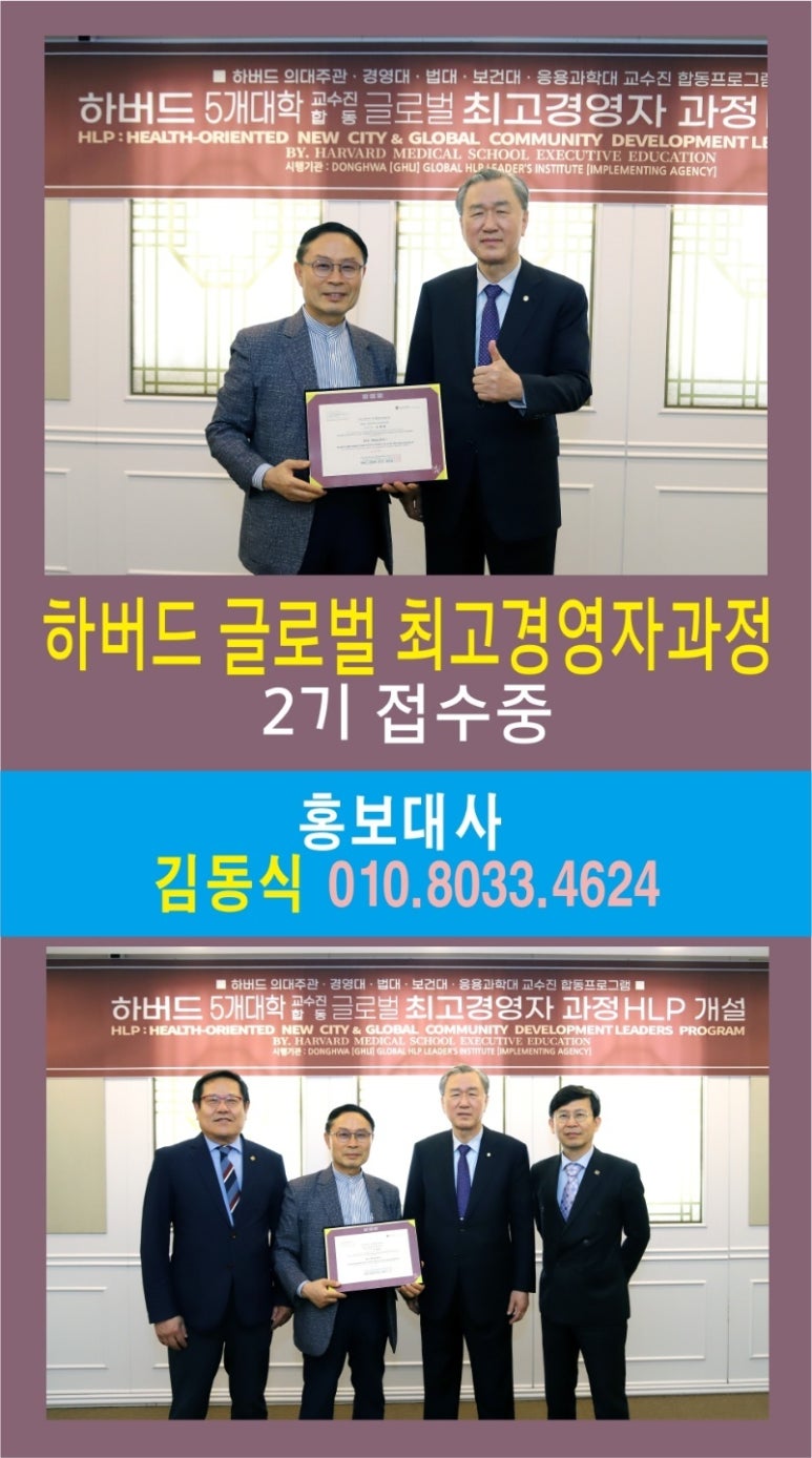 김동식스튜디오 이미지