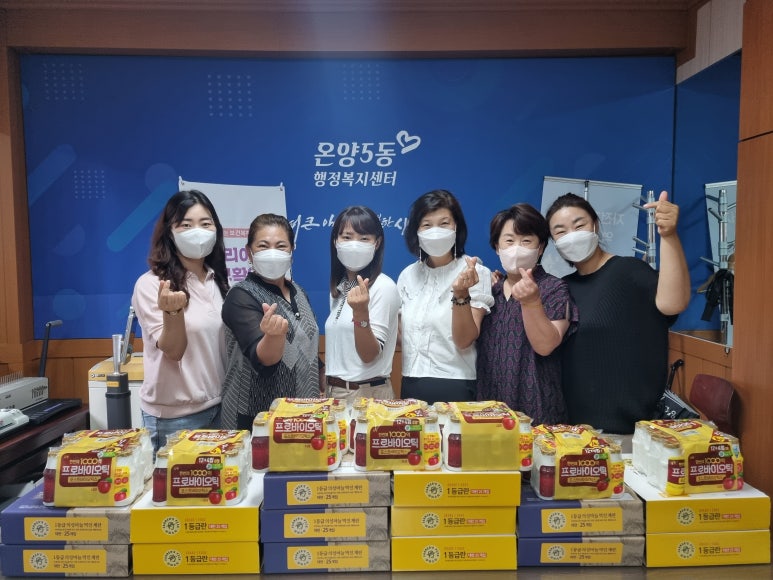 행복건강드림 이미지