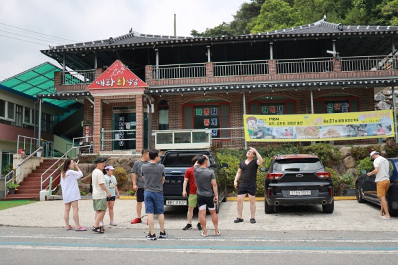섬진레져스쿨 이미지