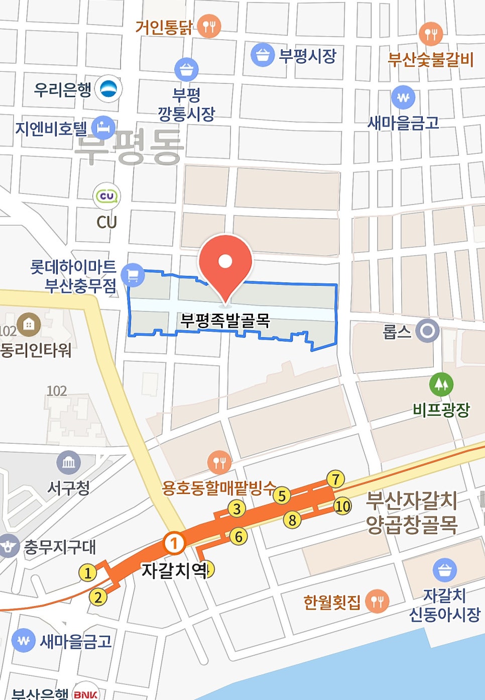 원조한양족발 이미지