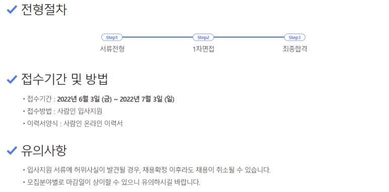 비츠로밀텍 이미지
