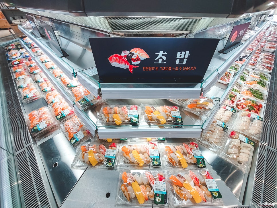 마실마트 이미지