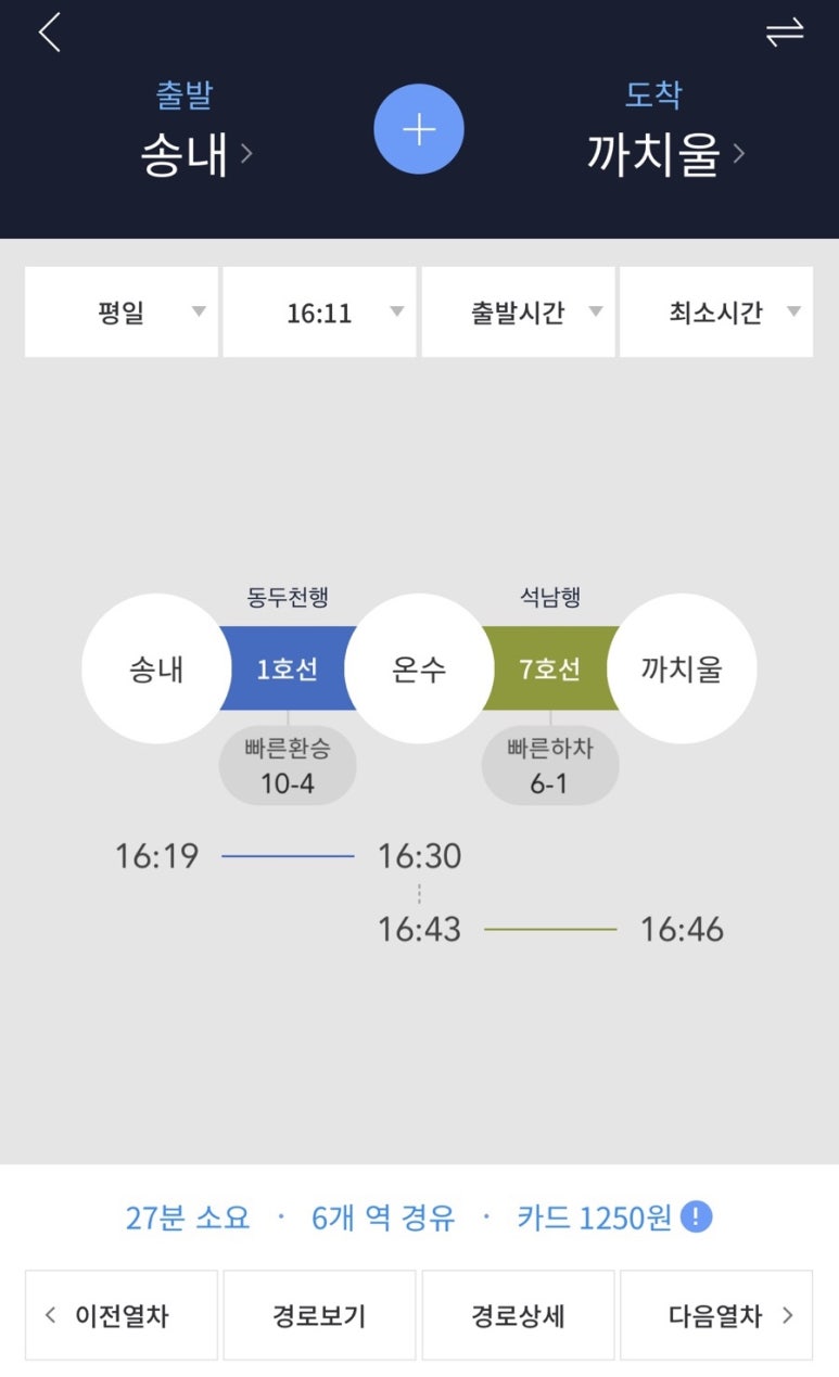 스페이스작 이미지