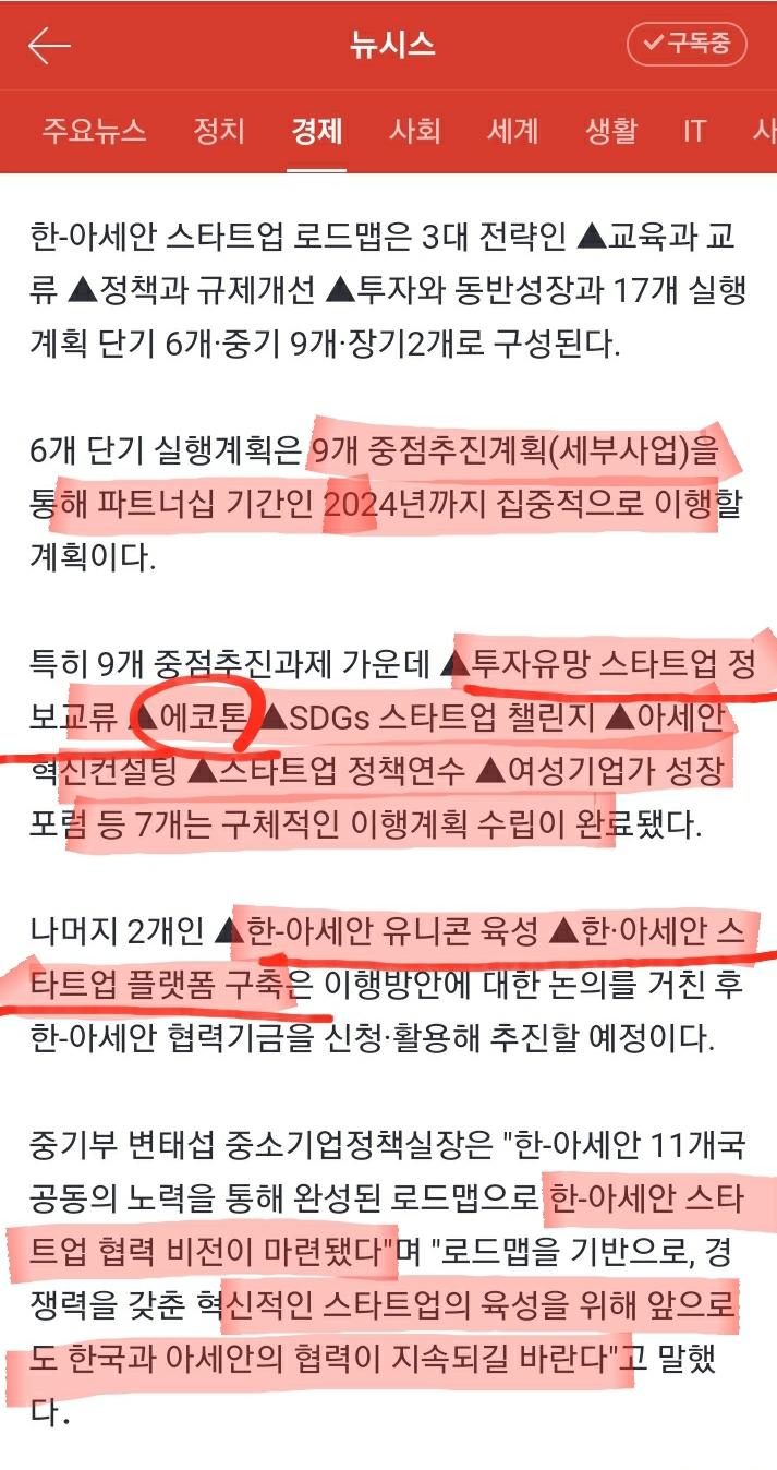 케이기획 이미지