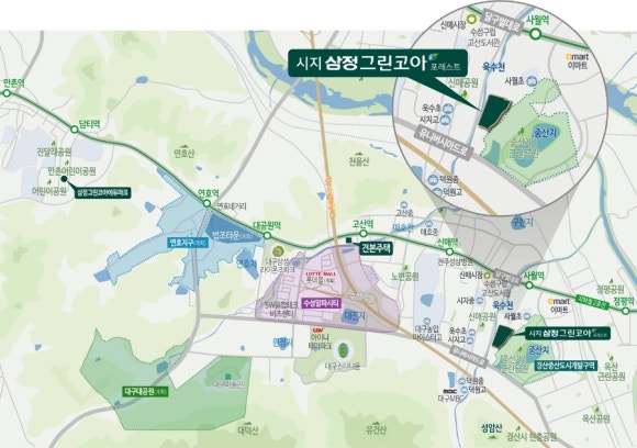 그린포레스트 이미지