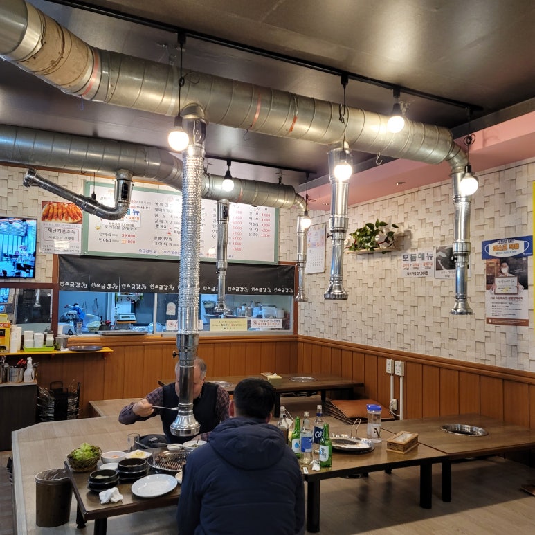 소금강의달 이미지