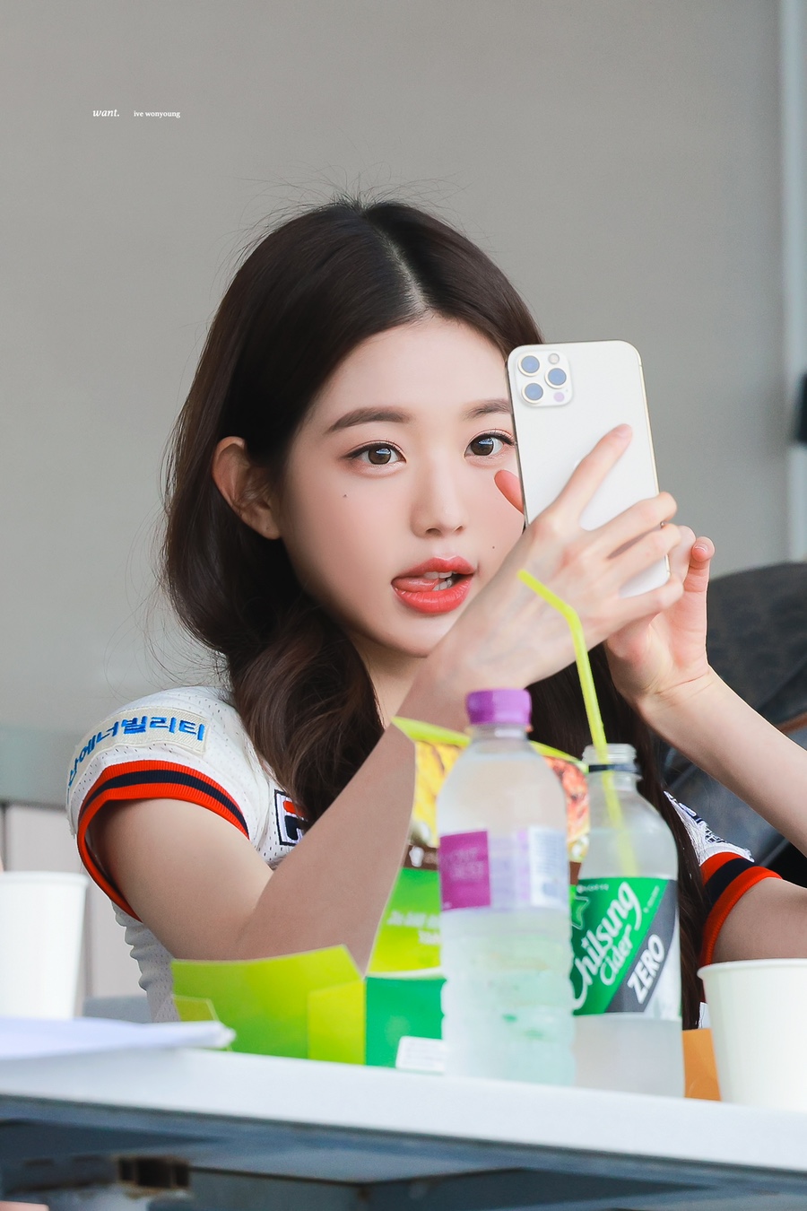 모해 이미지