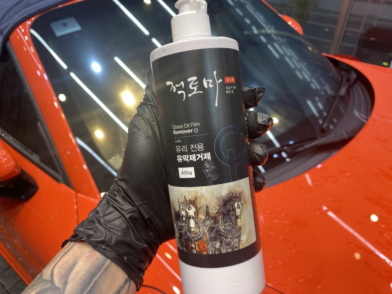 박스터디 이미지