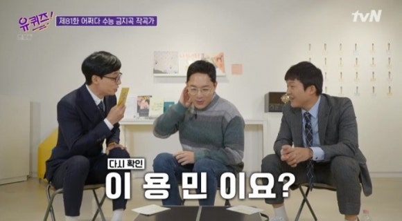 녹두빵 이미지