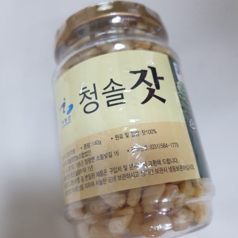 청솔영농조합법인 이미지