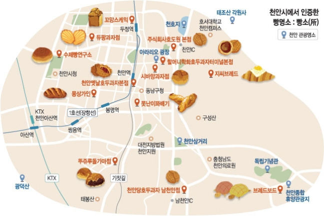 주식회사호도원 이미지