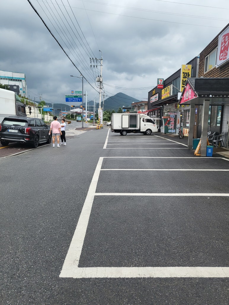 돈무디두루치기 이미지