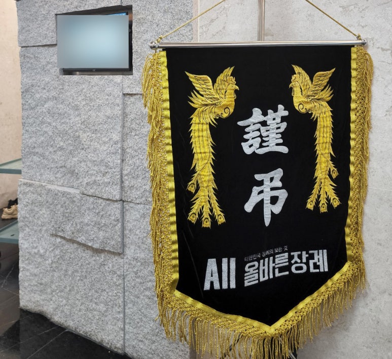 성심중앙병원 이미지
