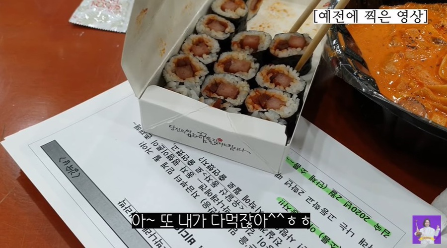 타맥 이미지