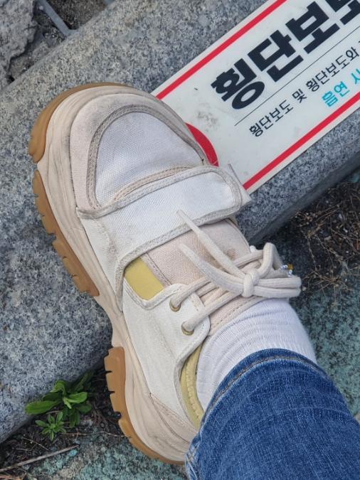 하얀기쁨운동화빨래방 이미지