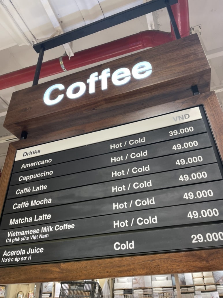 카페무지(cafe MUJI) 이미지
