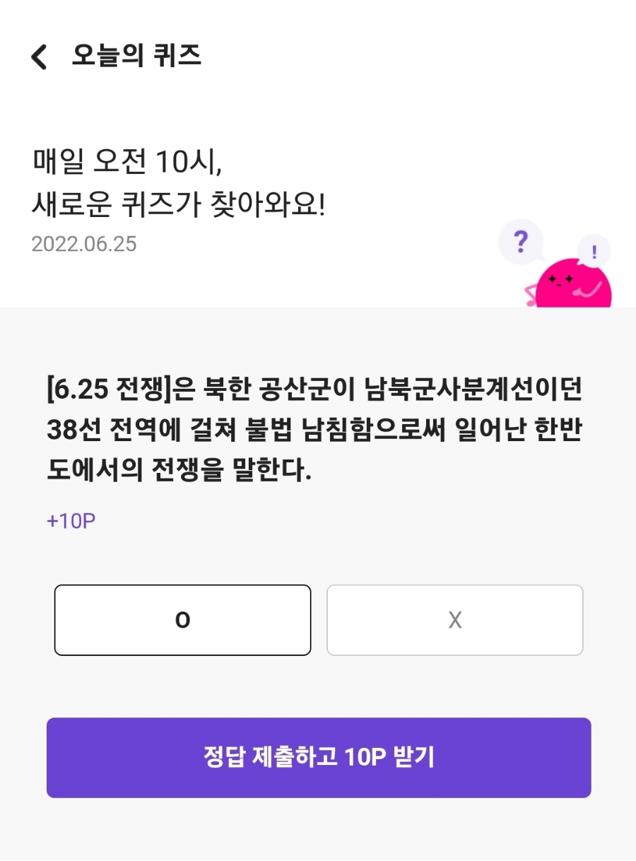 리브플러스 이미지