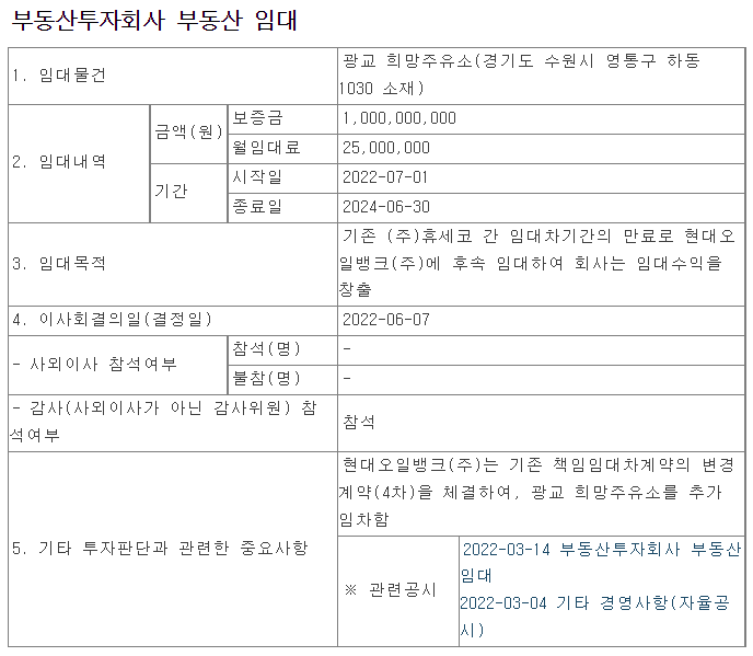 (주)컬리넥스트마일 이미지