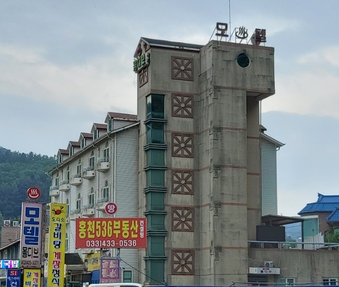 몰디브모텔 이미지