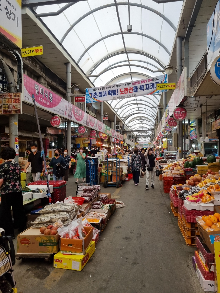 맛있는전집 이미지