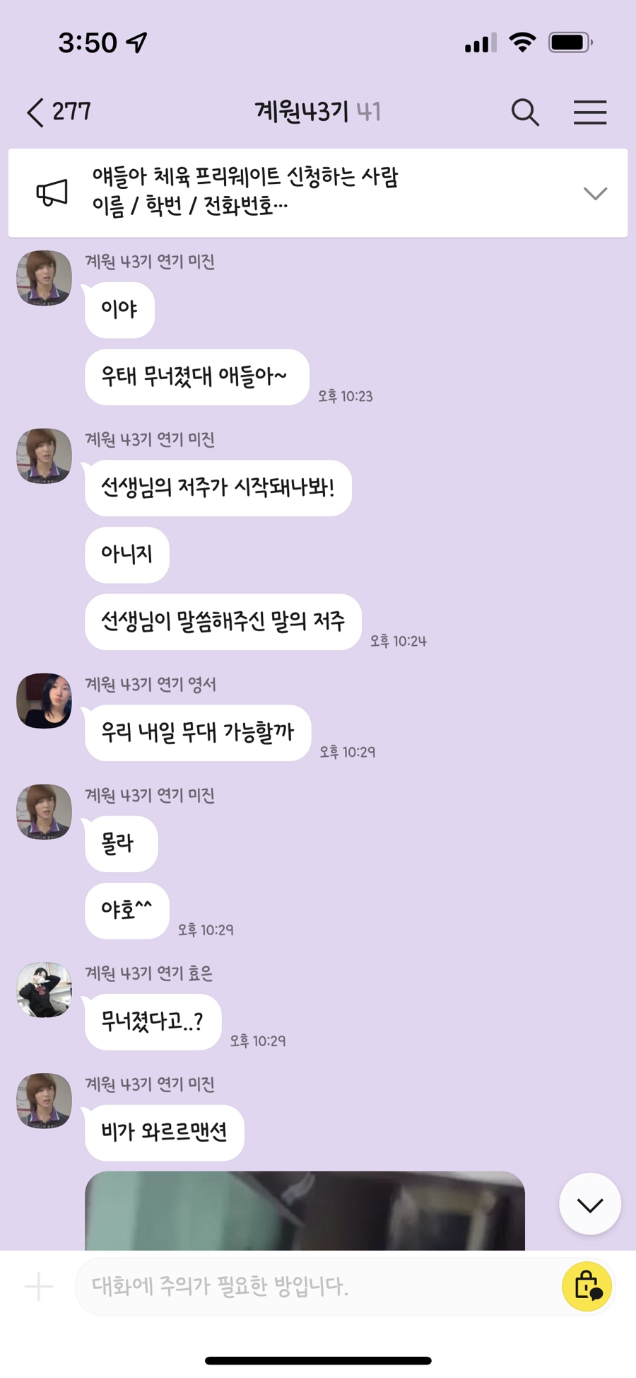 큰언니옷장 이미지