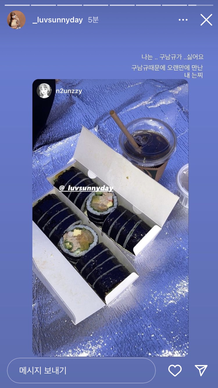 커피베이마산봉암공단점 이미지