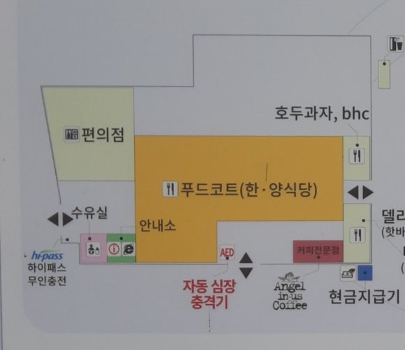 꼬치머꼬 이미지