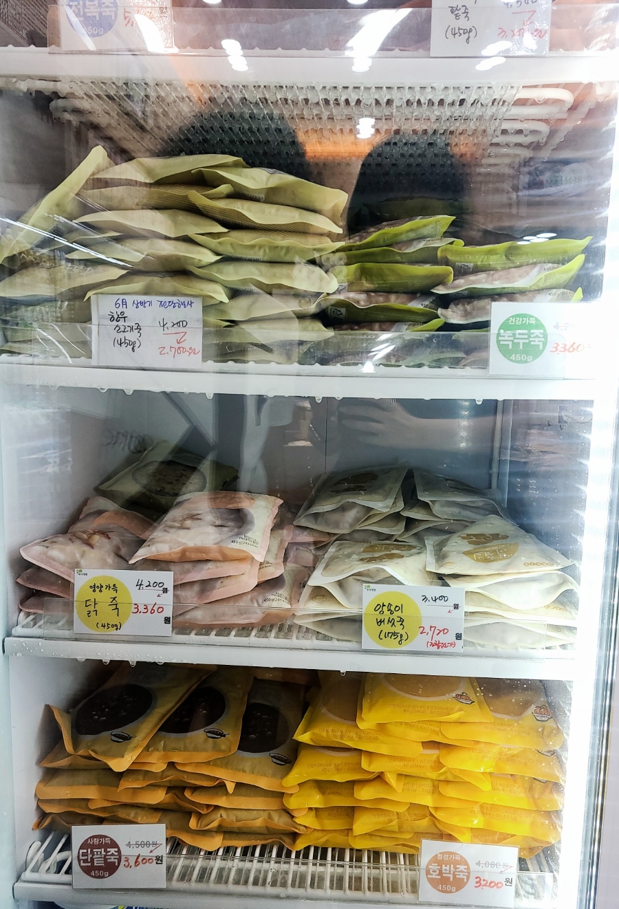 오아시스한티역점 이미지