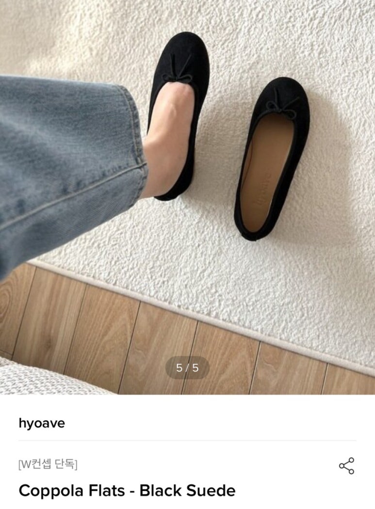 효에이브 이미지