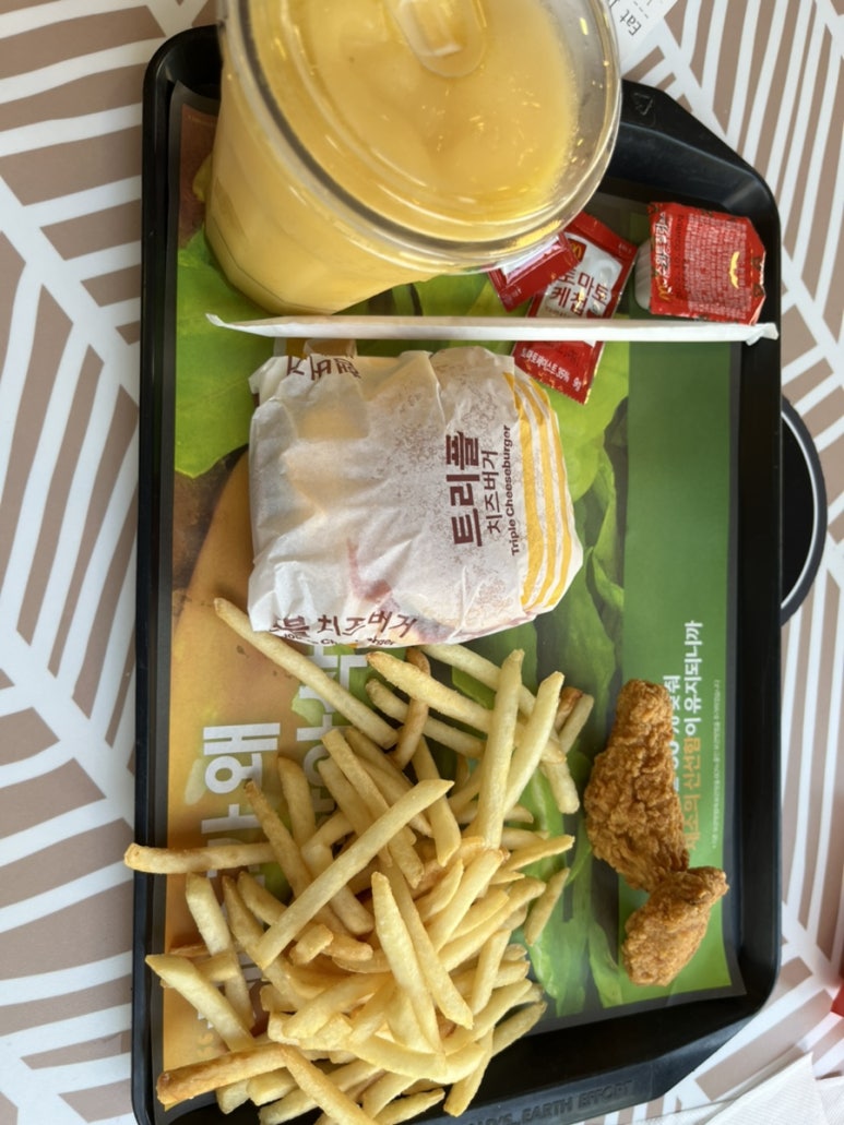 메이비의원 이미지