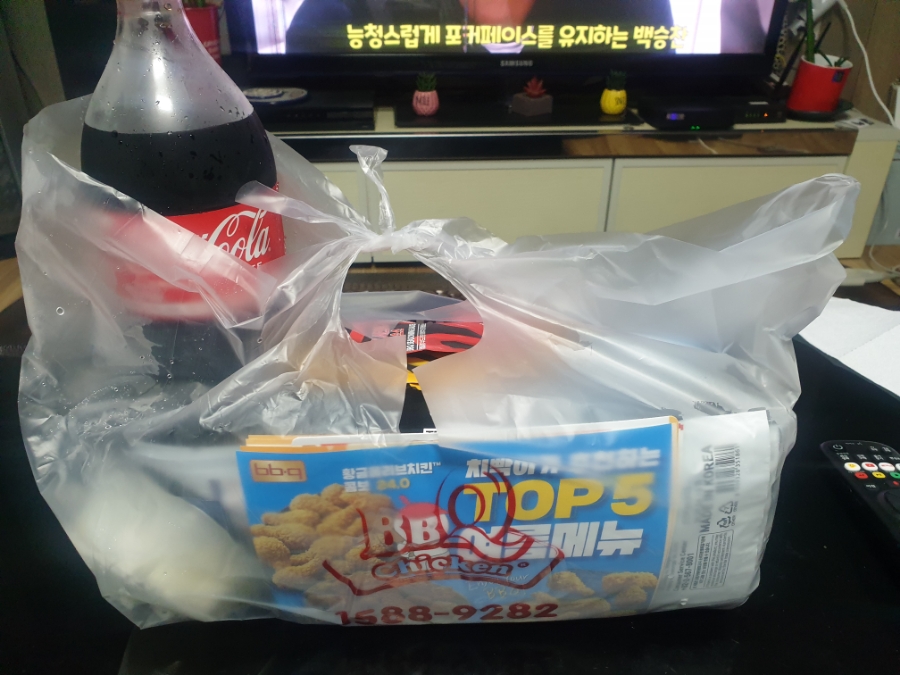 비비큐 울산방어점 이미지