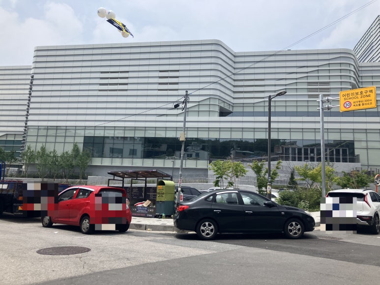 춘천농협농수산물종합유통센터 이미지