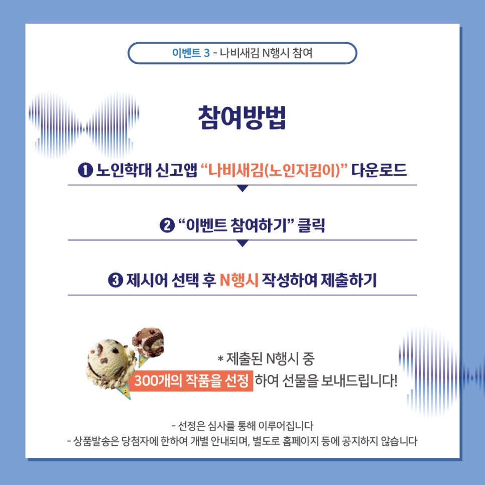 다새김 이미지