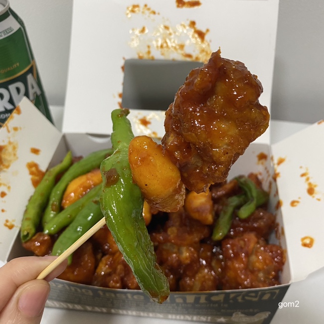 금호동 닭강정 이미지