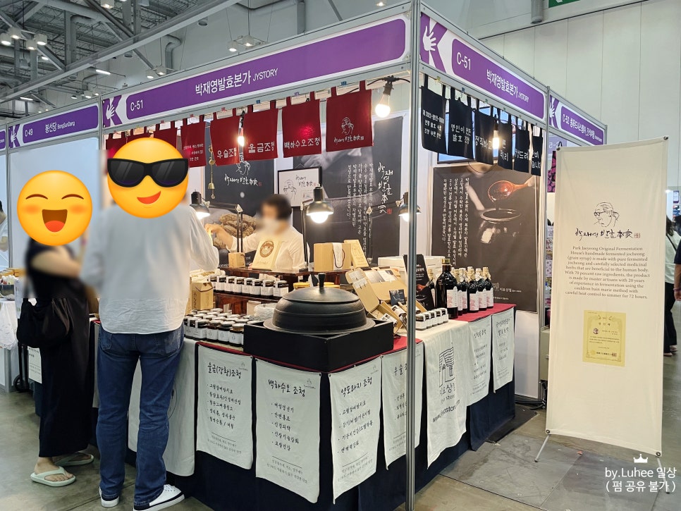 박재영스튜디오 이미지