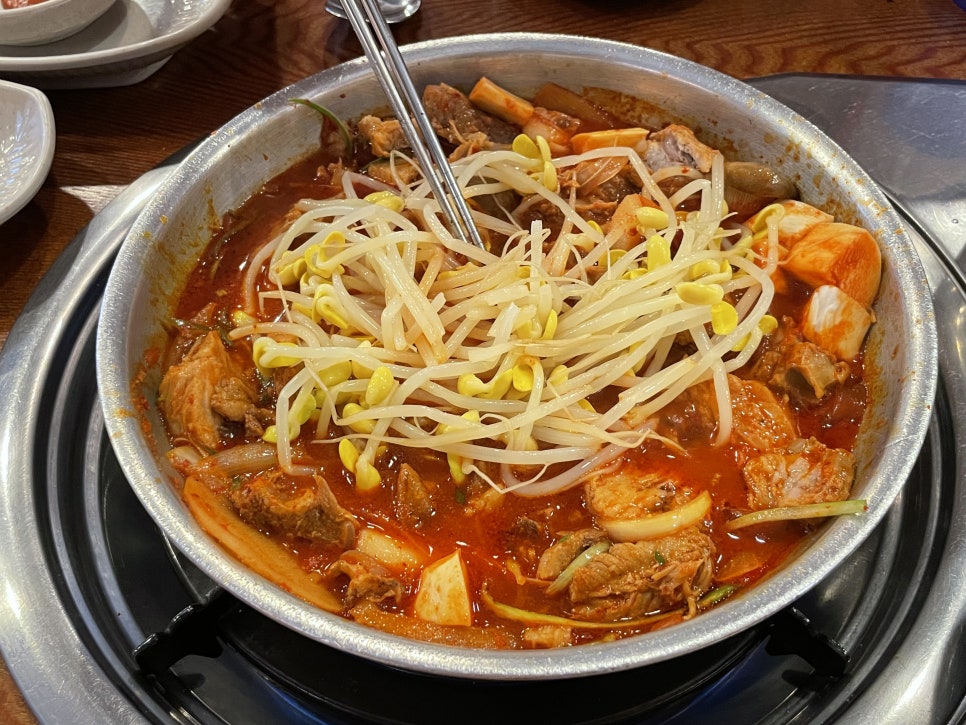 (주)매운생각 이미지