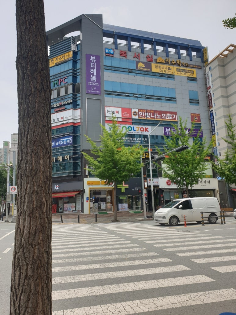 카페마이뮤지엄 다사점 이미지