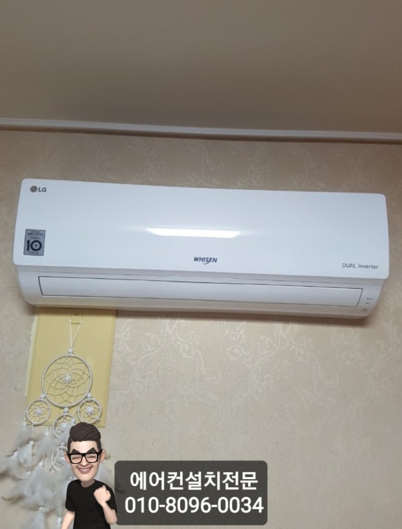 에이원가스 이미지